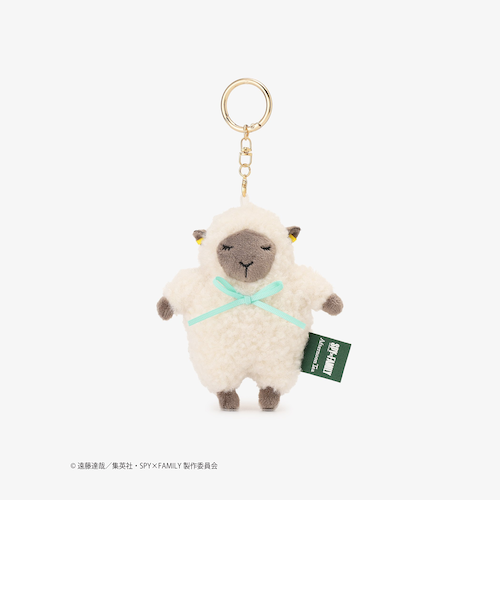 マスコットキーチェーン/SPY×FAMILY｜アフタヌーンティー・リビングの