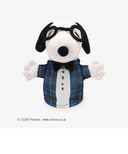 パペット/ブルータキシード/ペット用/PEANUTS