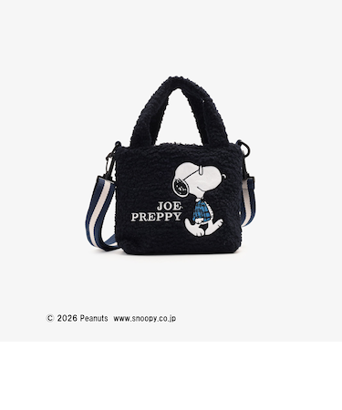 お散歩モフモフバッグ/PEANUTS