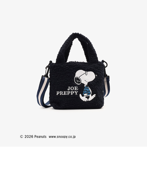 お散歩モフモフバッグ/PEANUTS