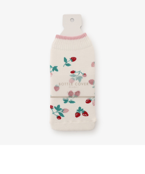 ストロベリーボトルカバー