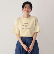 MON JOURNALタイポグラフィープリントTシャツ