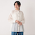 インド綿ボイルバンドブラウス