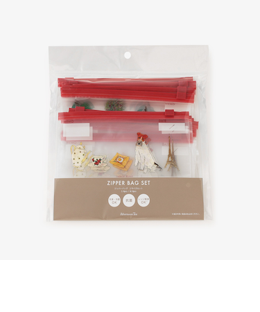 抗菌クリアバッグセット/イザベル・ボワノ