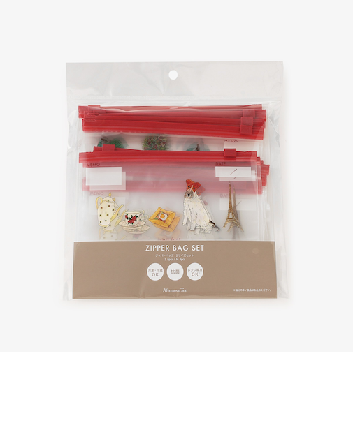 抗菌クリアバッグセット/イザベル・ボワノ