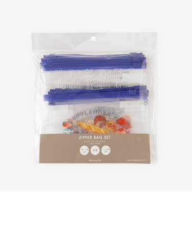 抗菌クリアバッグセット/イザベル・ボワノ