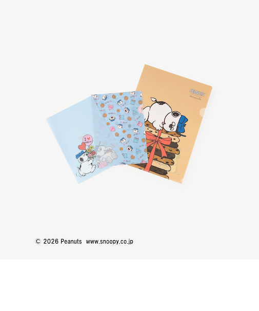 ファイル3枚セット/PEANUTS