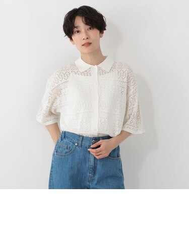 透かし編み襟付きカーディガン