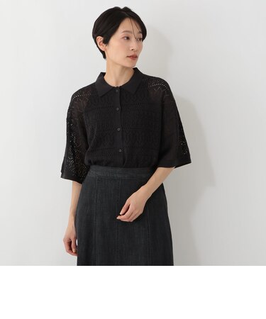 透かし編み襟付きカーディガン