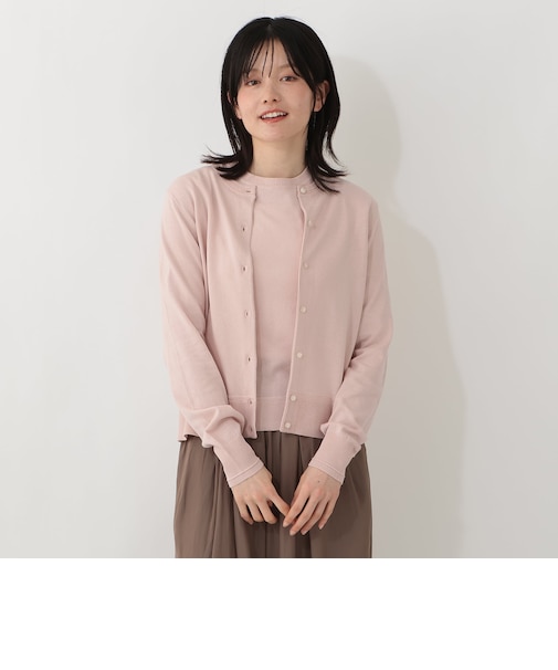 UVカットカーディガン MVS加工