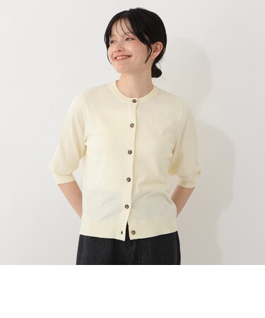 UVカット半袖カーディガン MVS加工