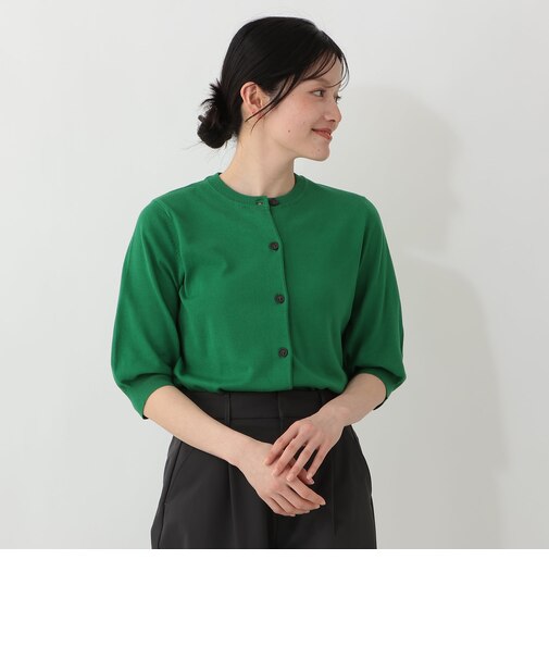 UVカット半袖カーディガン MVS加工