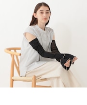 ペプラムUVアームカバー/ロング