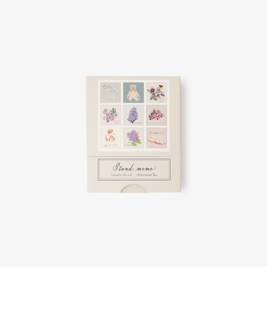 スタンドメモ/イザベル・ボワノ