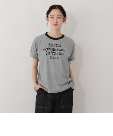 ボーダーロゴフレンチスリーブTシャツ