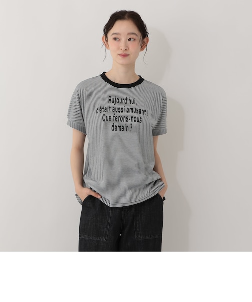 ボーダーロゴフレンチスリーブTシャツ
