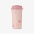 ステンレスタンブラー 400ml