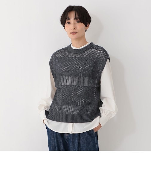 【洗える】透かし編みニットベスト