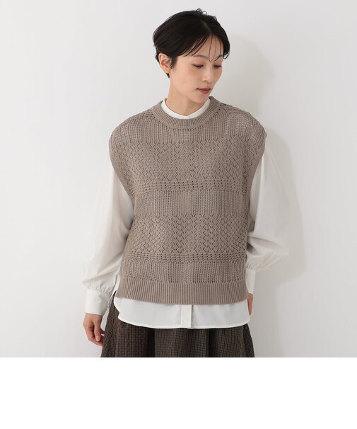 【洗える】透かし編みニットベスト