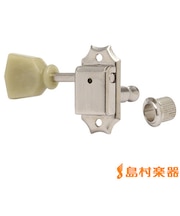 2012N-BR クルーソンタイプペグキーストーンノブ1弦