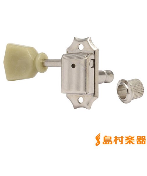 2012N-BR クルーソンタイプペグキーストーンノブ1弦