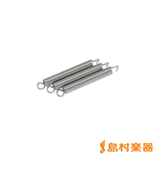 GE-SP-H トレモロスプリング 3P