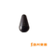 LB-390 レバースイッチノブ 黒