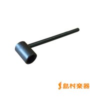 WRE-8.0 パイプレンチ8.0mm