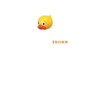 MNS-DC ミニシェーカー/アヒル
