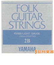 FS-522 アコースティックギター用バラ弦