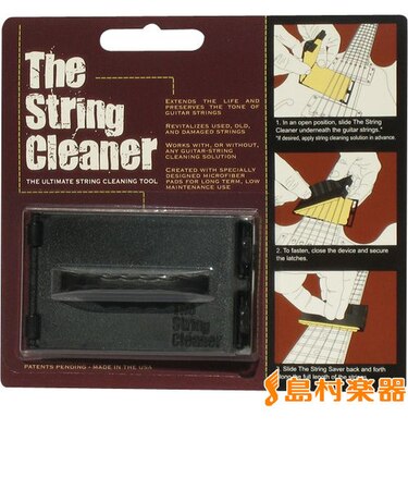 The String Cleaner （ギター用） ストリングクリーナー／ギター用