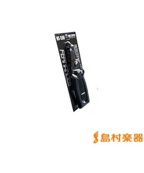 WS-1800 ワイヤーストリッパー