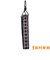 US1200 BLK ウクレレストラップ