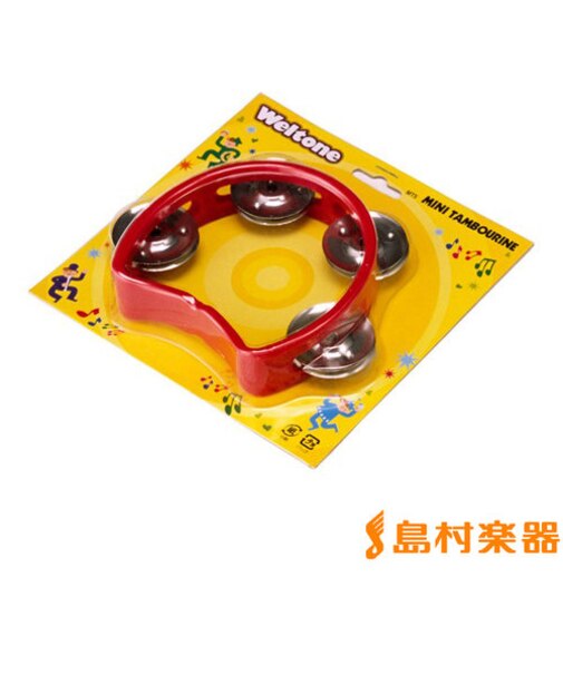 MT5 レッド タンバリン