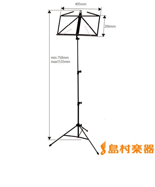 MSN20BK 譜面台 【折りたたみ】 【軽量】 【ソフトケース付