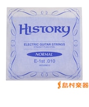 HEGSN010 エレキギター弦 E-1st .010 【バラ弦1本】