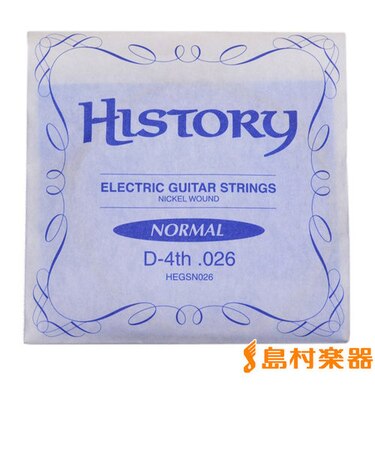 HEGSN026 エレキギター弦 D-4th .026 【バラ弦1本】