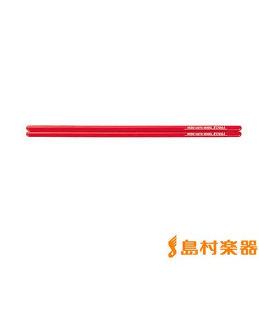 HNOB ドラムスティック 斎藤 ノブ モデル