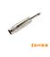 XLR F-P 変換プラグ