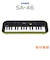 SA-46 ミニキーボード 32鍵盤