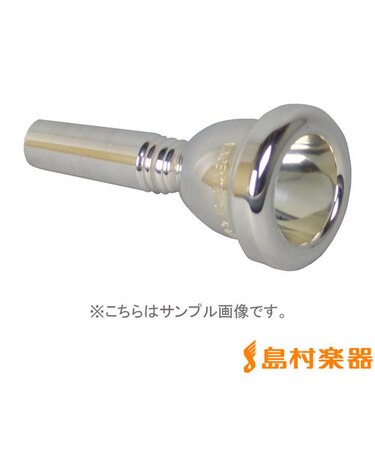 5G マウスピース トロンボーン用 太管