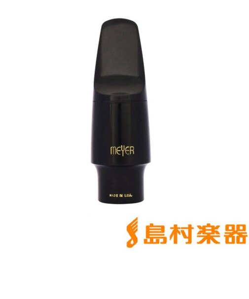ハードラバー アルトサクソフォン用 6MM マウスピース アルトサックス用