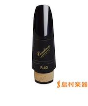 スタンダードB40/CL マウスピースB♭クラリネット用トラディショナル