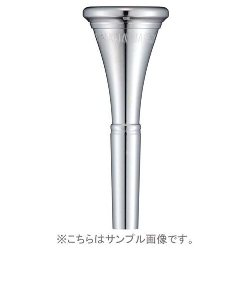 HR-32C4 マウスピース ホルン用 スタンダードシリーズ