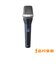 D7 ダイナミックマイク