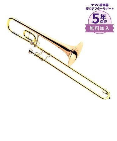 YSL-350C トロンボーン B♭