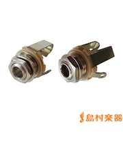 OJ120S オープンジャック Switch Craft製 (ステレオ)