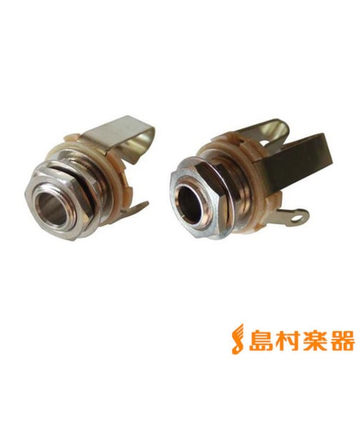 OJ120S オープンジャック Switch Craft製 (ステレオ)