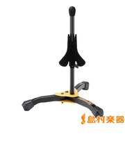 DS510BB スタンド トランペット コルネット用