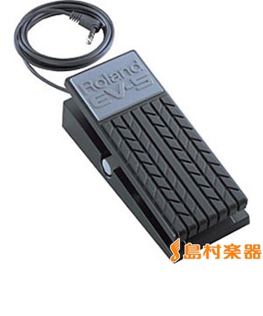 EV-5 ペダル 小型